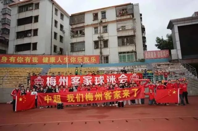 国产综合成人久久大片91