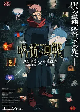 国产拍拍拍精品视频